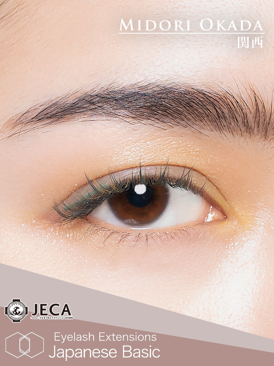 【ヴェールルージュ美容専門学校 2025/3/7専用】JB講習検定 - 受講者事前決定済（専門学校）