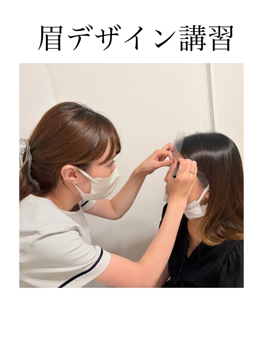 アプリを使って簡単眉デザイン